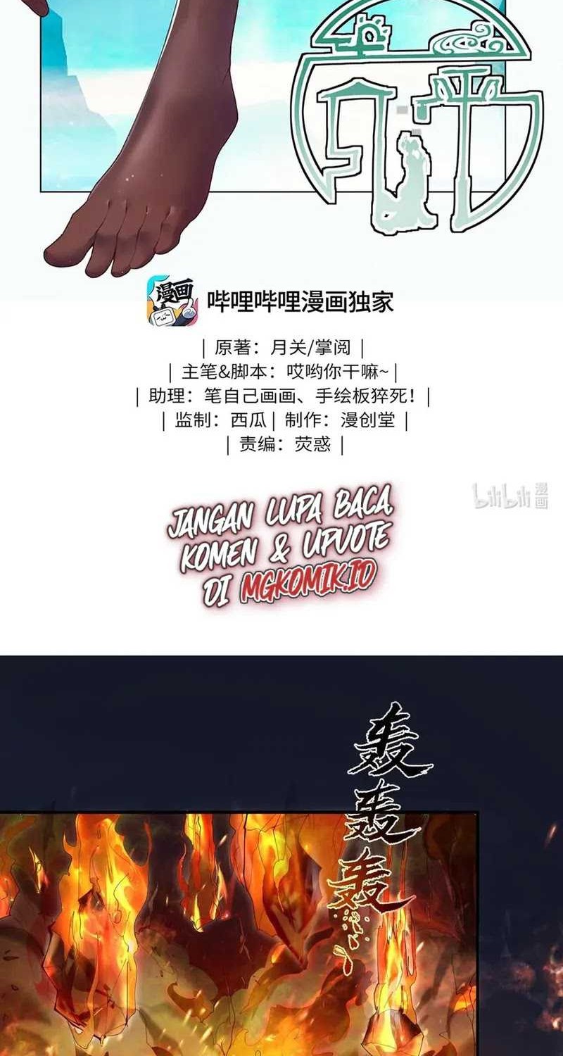 Manhua Worthless Reincarnation Chapter 14 gambar 2