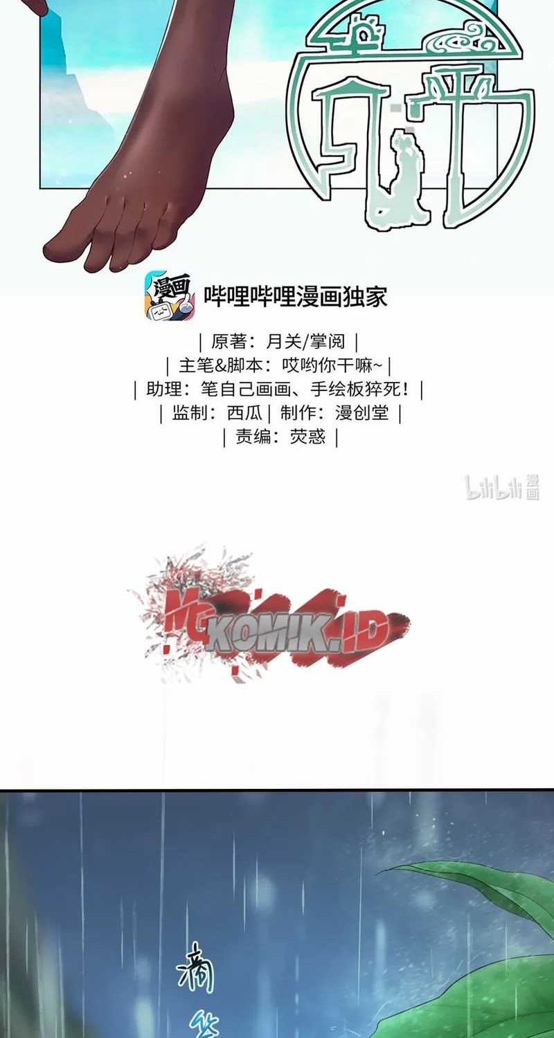 Manhua Worthless Reincarnation Chapter 13 gambar 2