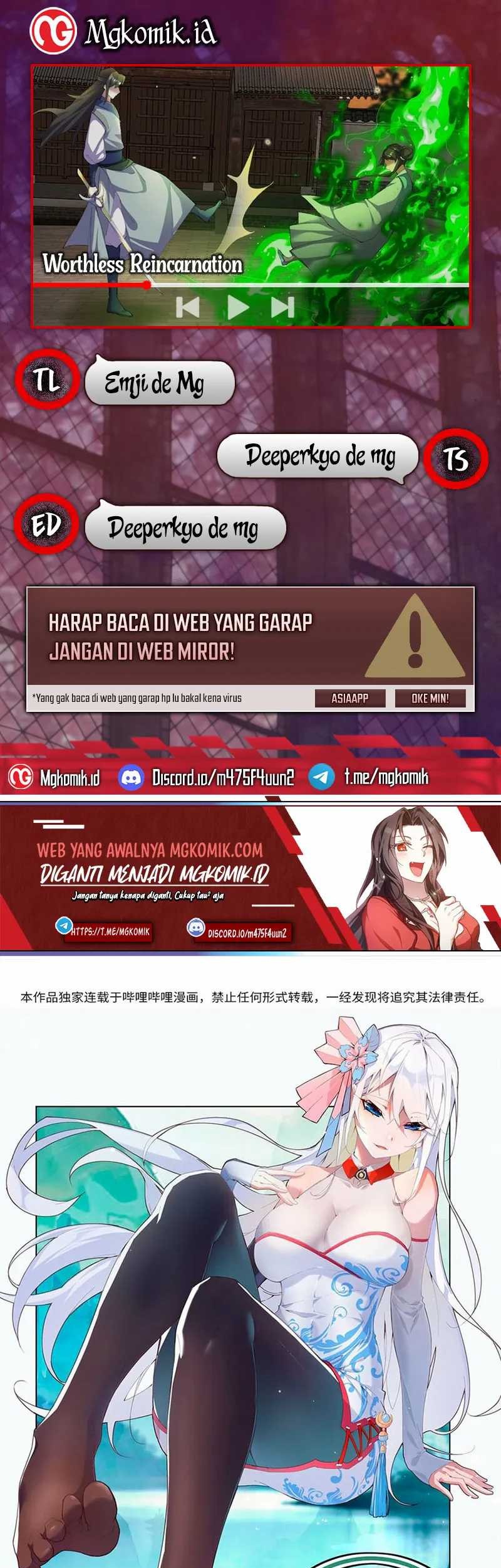 Komik Worthless Reincarnation Chapter 10 gambar 1