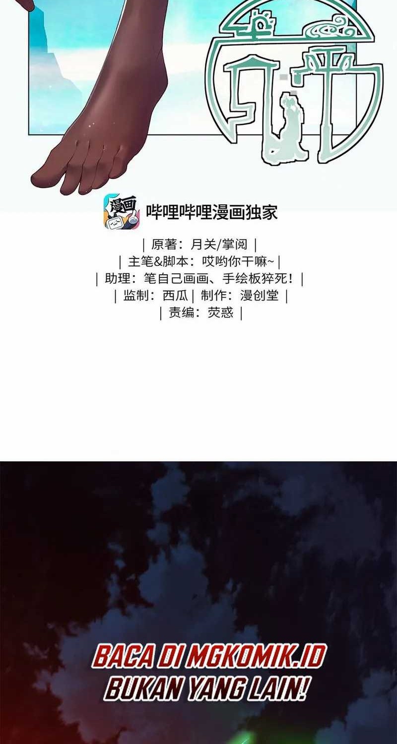 Manhua Worthless Reincarnation Chapter 09 gambar 2