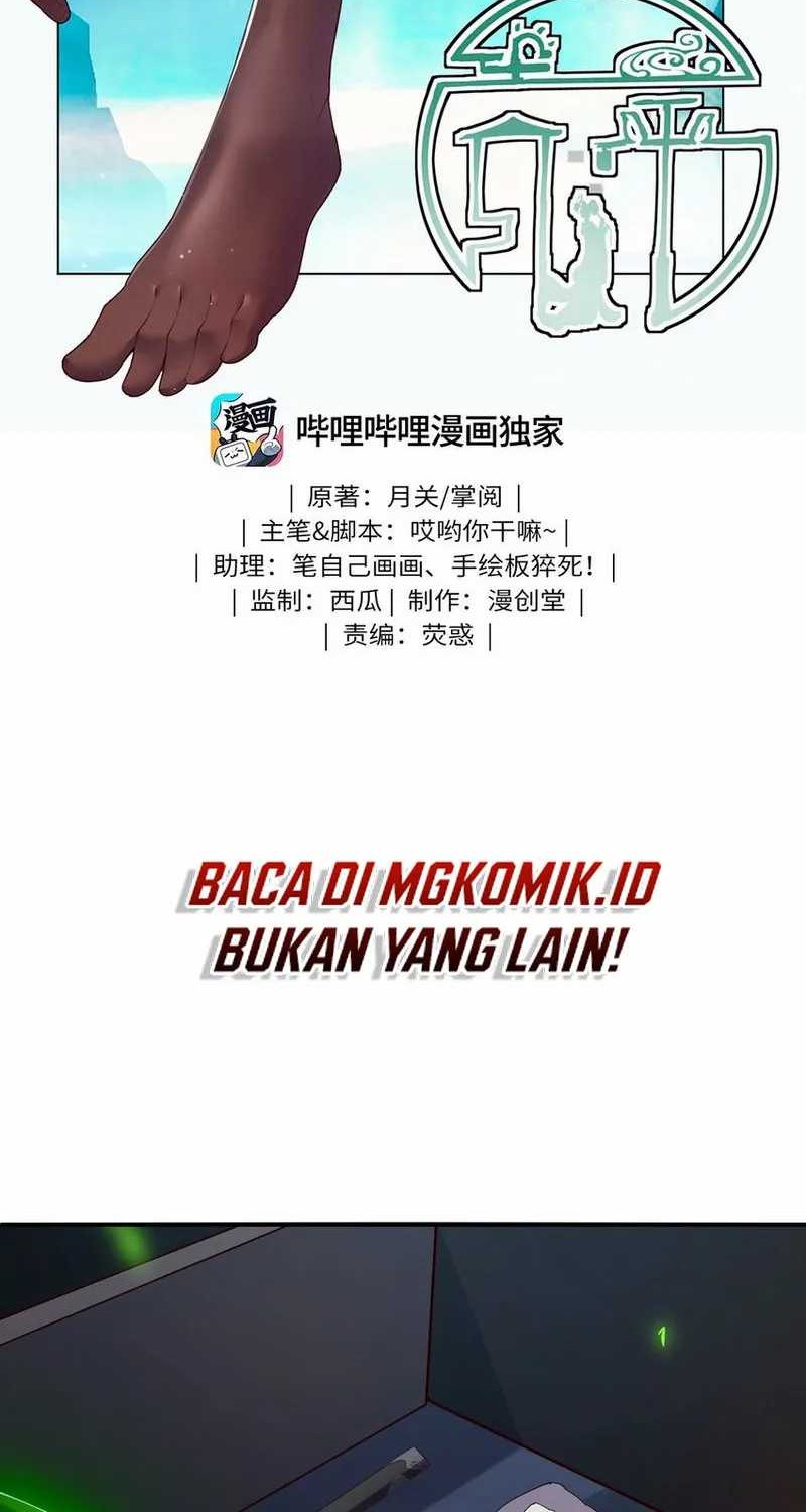Manhua Worthless Reincarnation Chapter 06 gambar 2