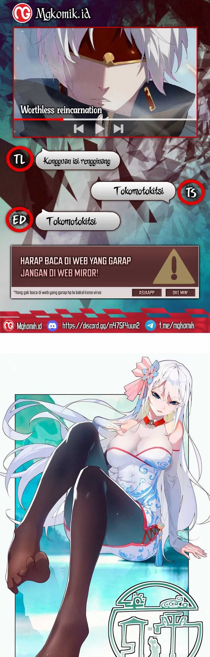 Komik Worthless Reincarnation Chapter 05 gambar 1
