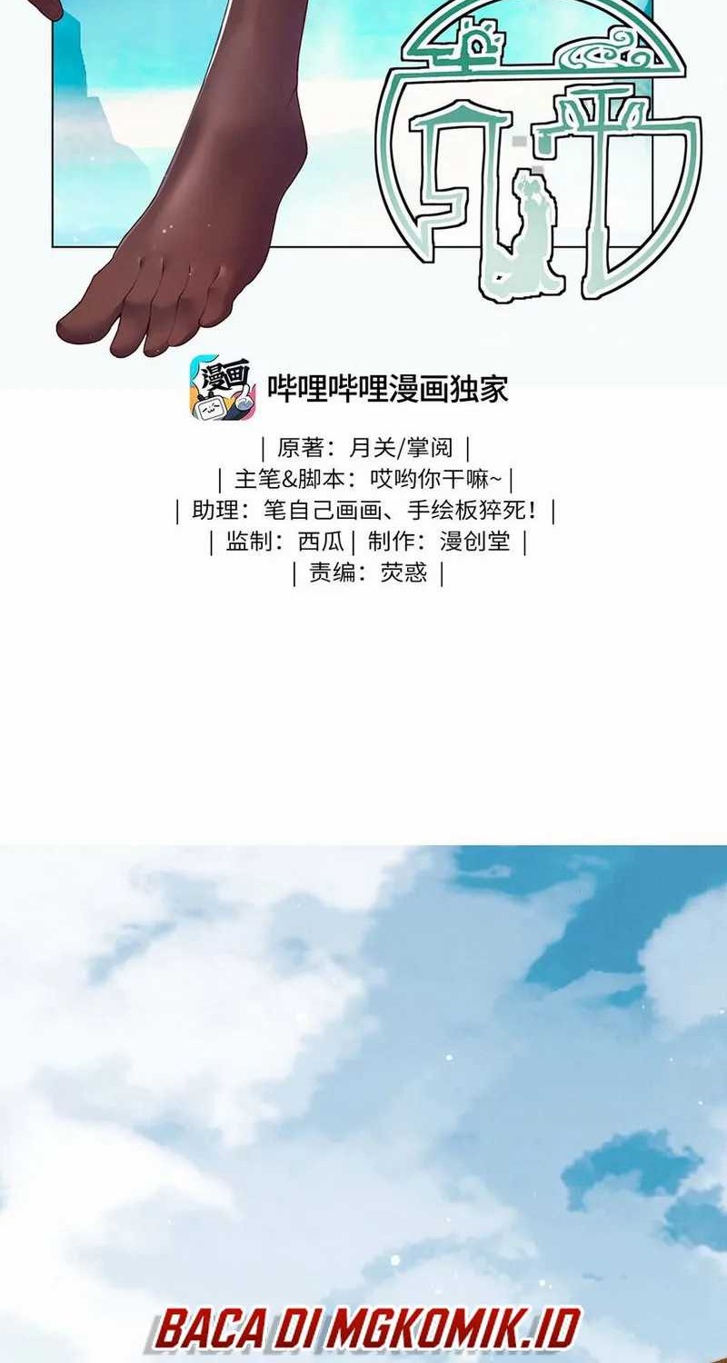 Manhua Worthless Reincarnation Chapter 04 gambar 2