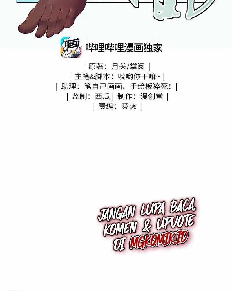 Manhua Worthless Reincarnation Chapter 03 gambar 2