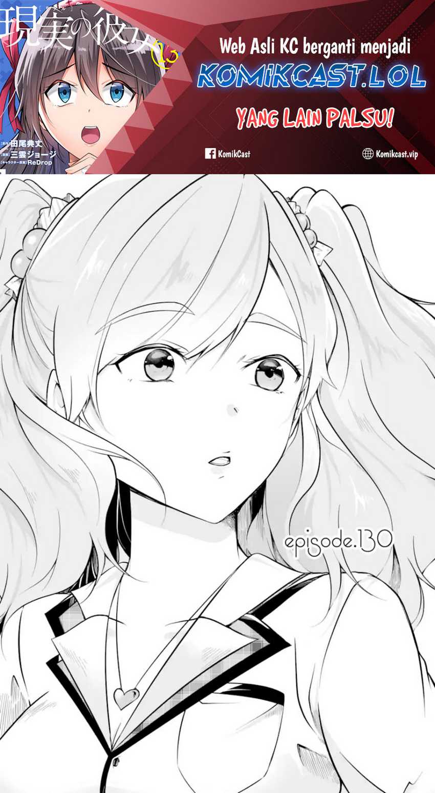 Manga Chuuko demo Koi ga Shitai! Chapter 130 gambar 2