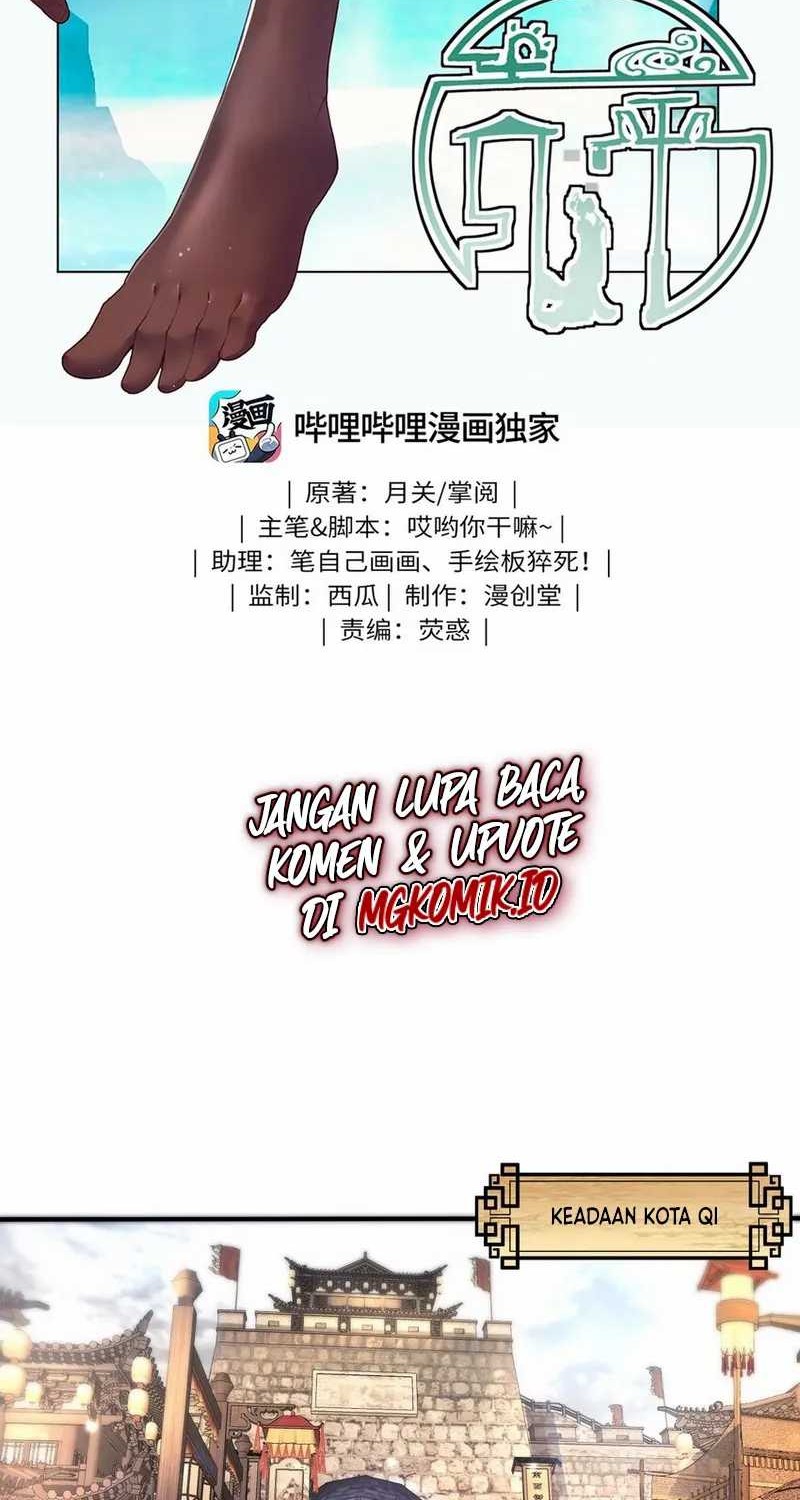 Manhua Worthless Reincarnation Chapter 17 gambar 2