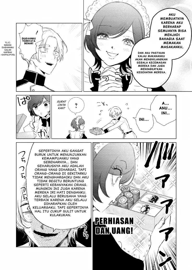 Akuyaku Reijou no Naka no Hito Chapter 14 - Halaman 9