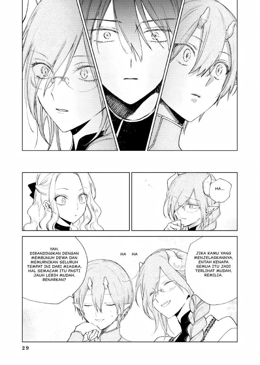 Akuyaku Reijou no Naka no Hito Chapter 13 - Halaman 26