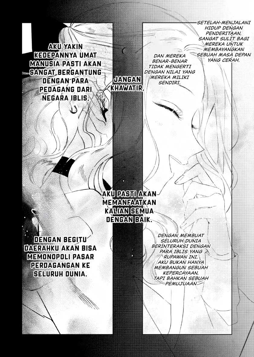 Akuyaku Reijou no Naka no Hito Chapter 13 - Halaman 28