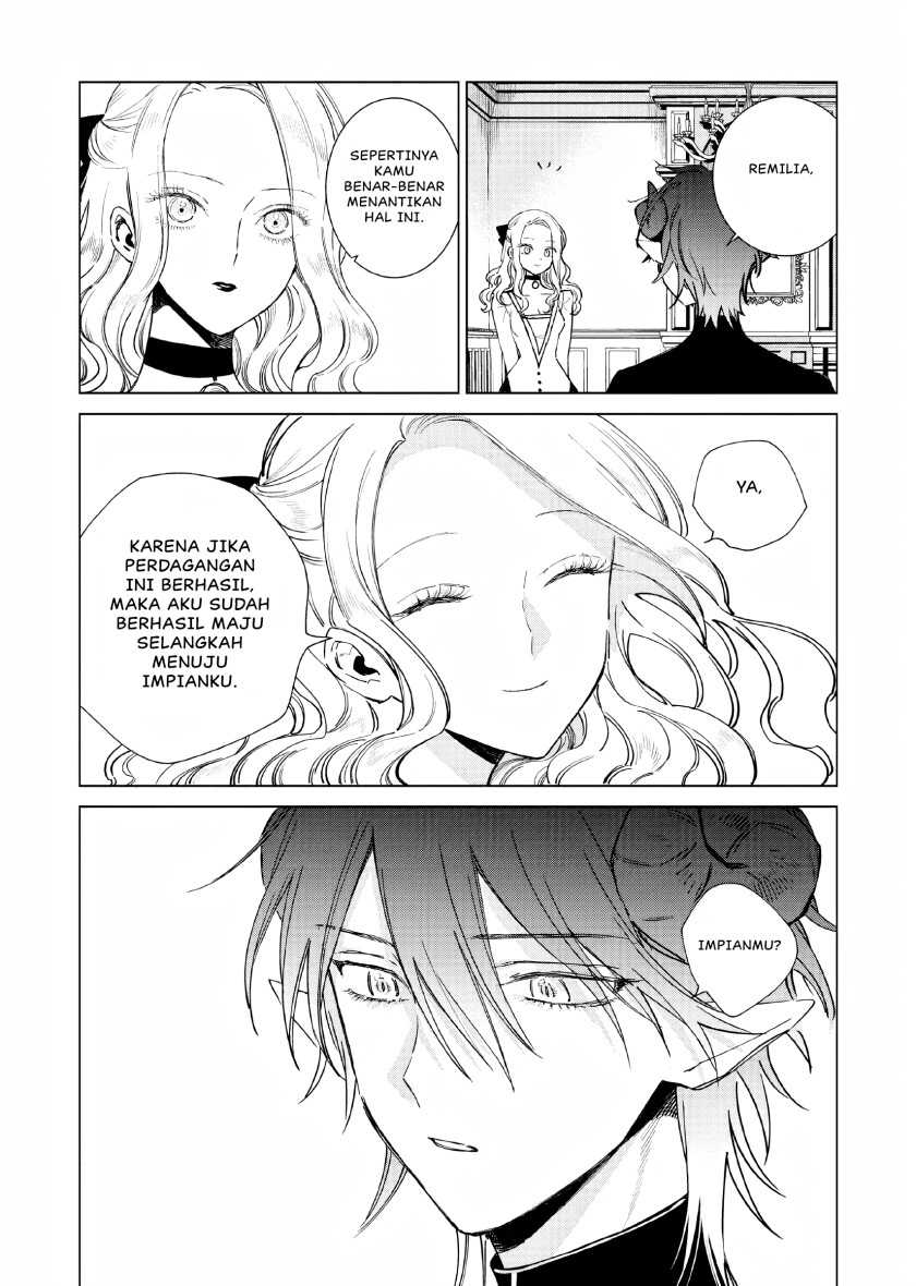 Akuyaku Reijou no Naka no Hito Chapter 13 - Halaman 29