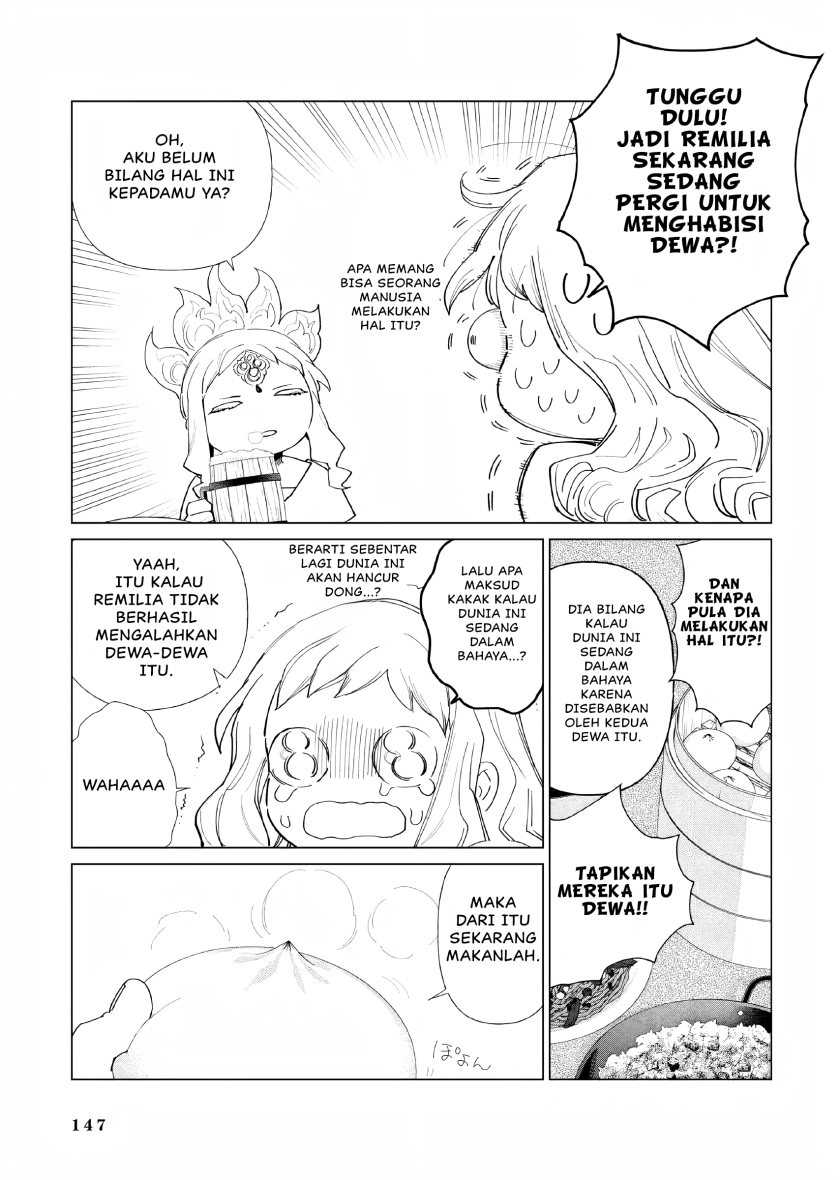 Akuyaku Reijou no Naka no Hito Chapter 12.5 - Halaman 4