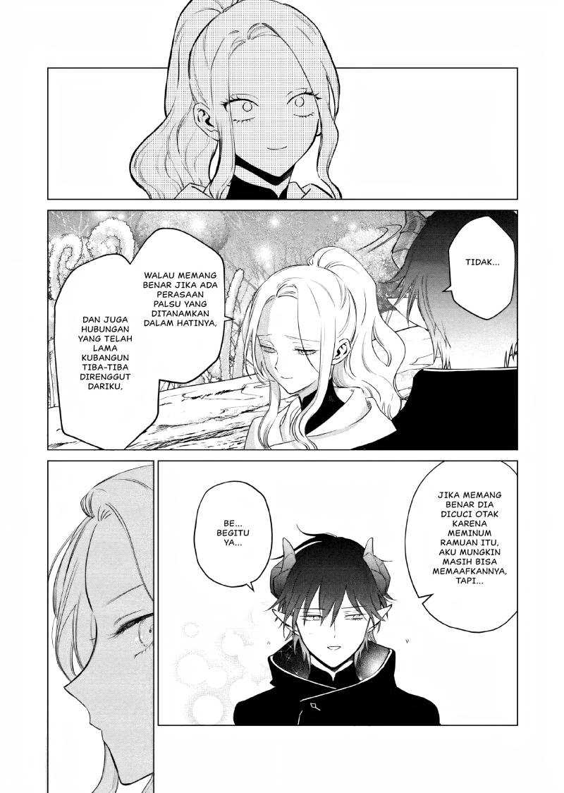 Akuyaku Reijou no Naka no Hito Chapter 12 - Halaman 28