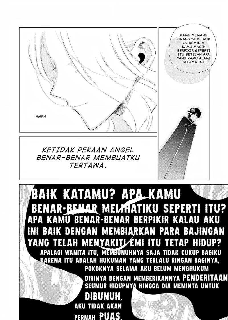 Akuyaku Reijou no Naka no Hito Chapter 12 - Halaman 29