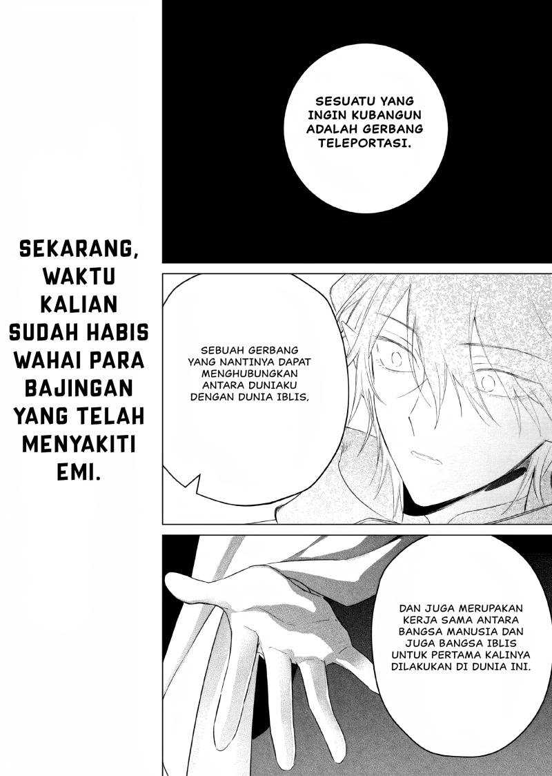 Akuyaku Reijou no Naka no Hito Chapter 12 - Halaman 33