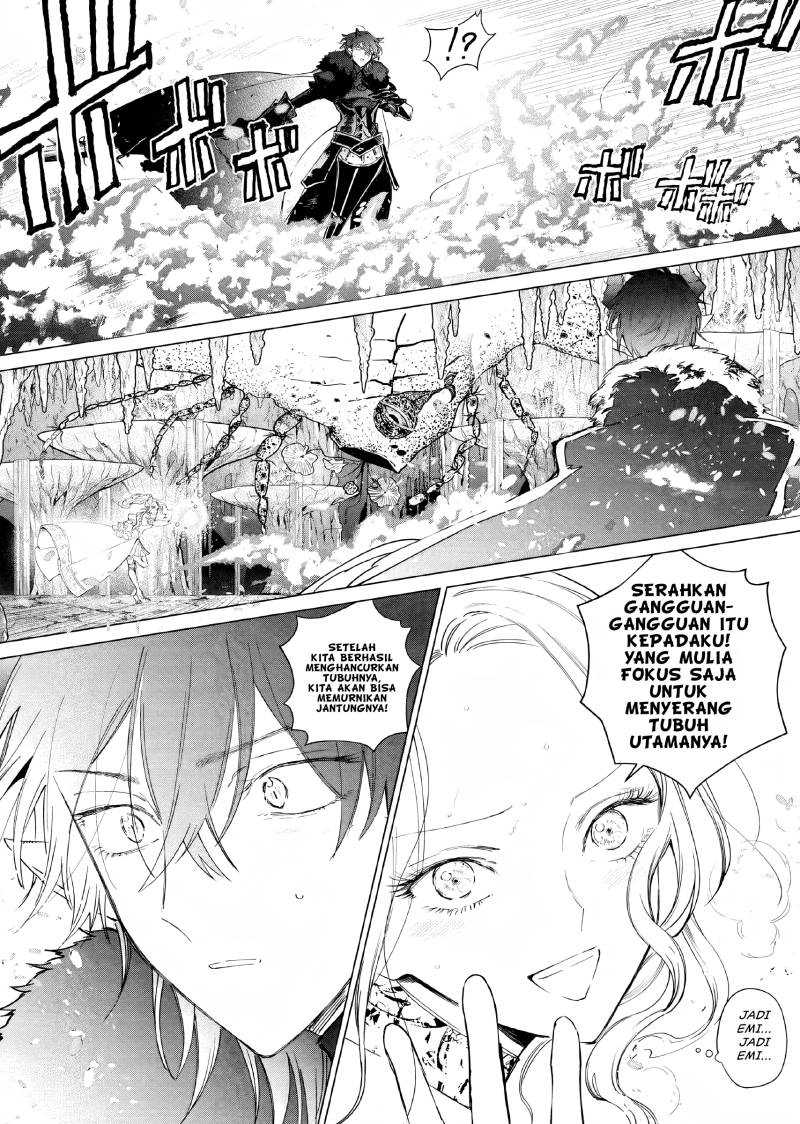 Akuyaku Reijou no Naka no Hito Chapter 11 - Halaman 16