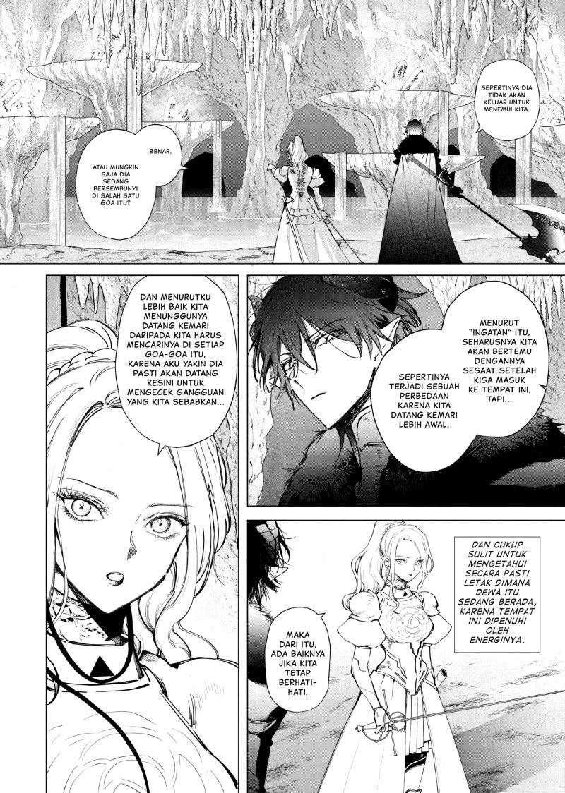 Akuyaku Reijou no Naka no Hito Chapter 11 - Halaman 6