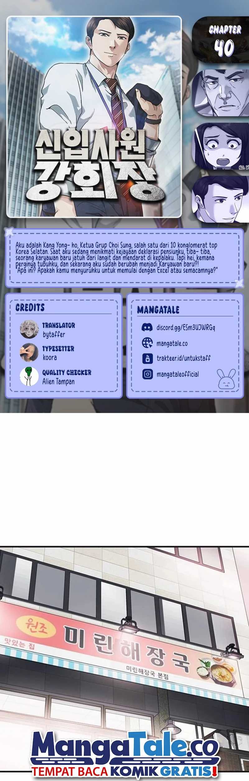 Komik Chairman Kang, The New Employee Chapter 40 gambar 1