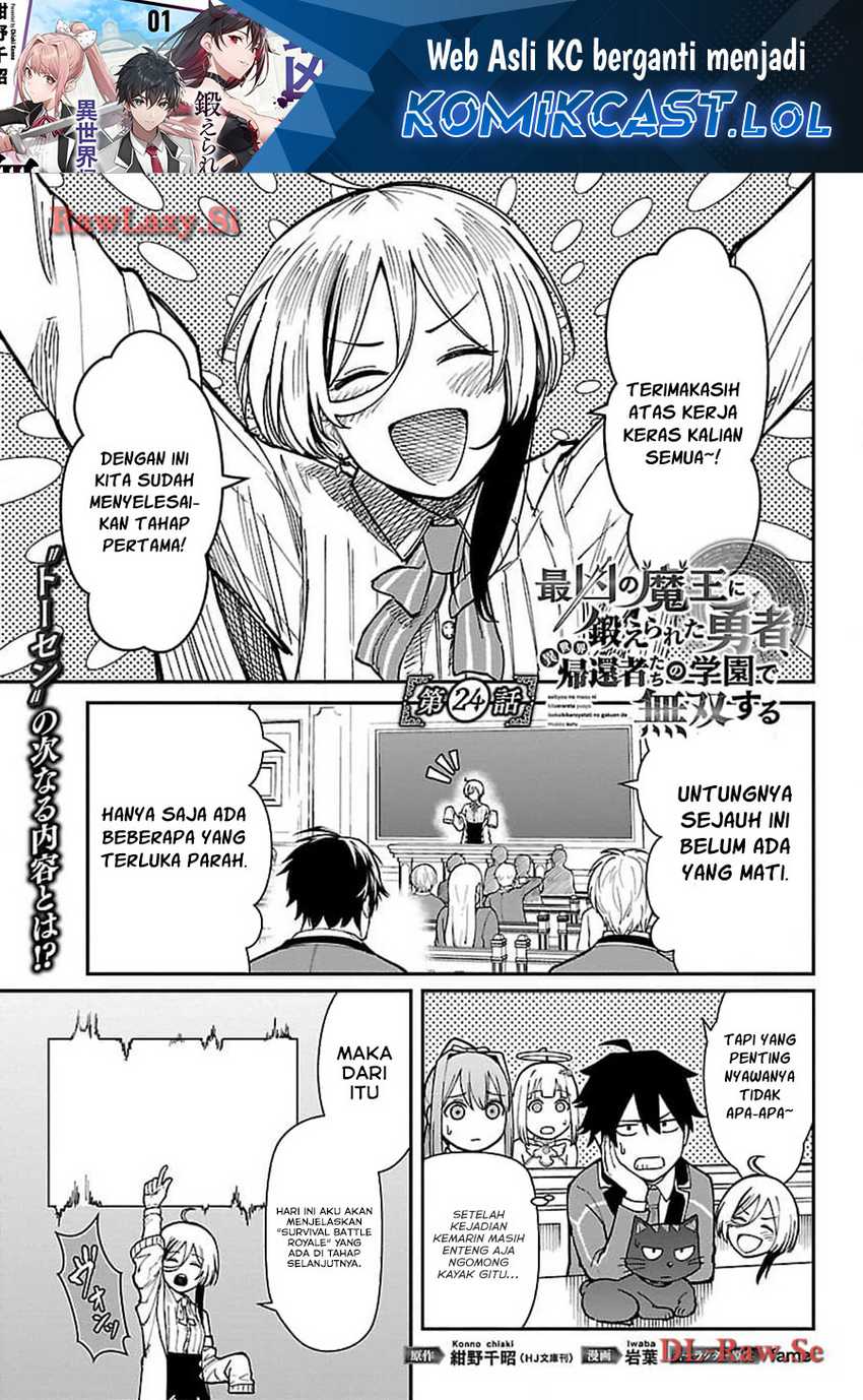 Manga Saikyou No Maou Ni Kitaerareta Yuusha Chapter 24 gambar 2