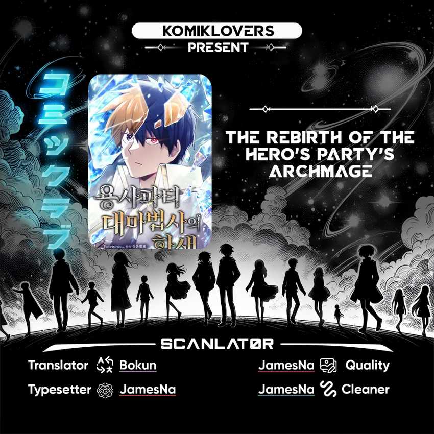 Komik The Rebirth of the Hero’s Party’s Archmage Chapter 15 gambar 1