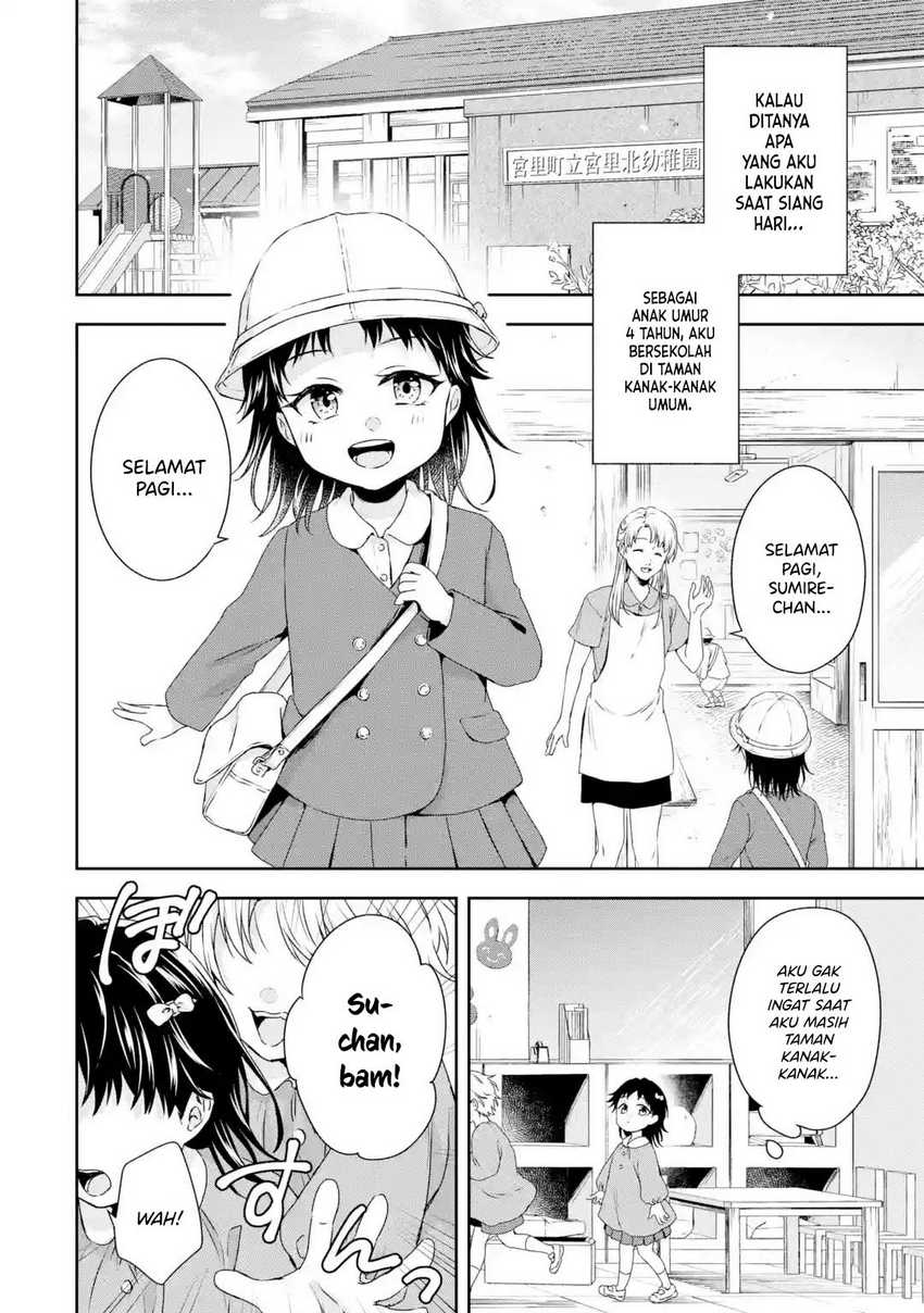 Bishoujo ni TS Tensei Shita kara Daijou wo Mezasu! Chapter 1.2 - Halaman 4