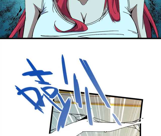 Brave X Devil Queen Chapter 11 - Halaman 64