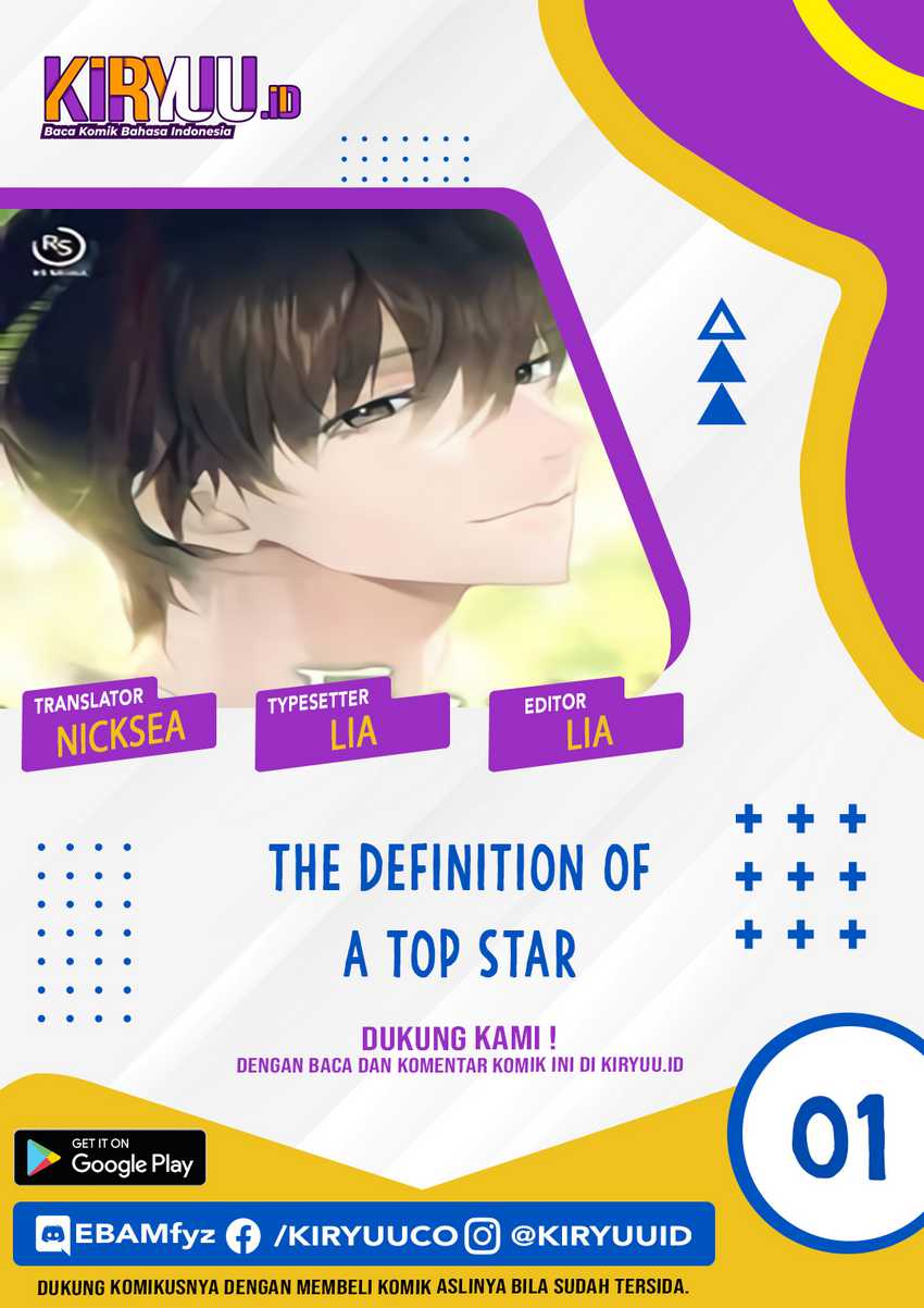 Komik Road to Stardom Chapter 01 gambar 1
