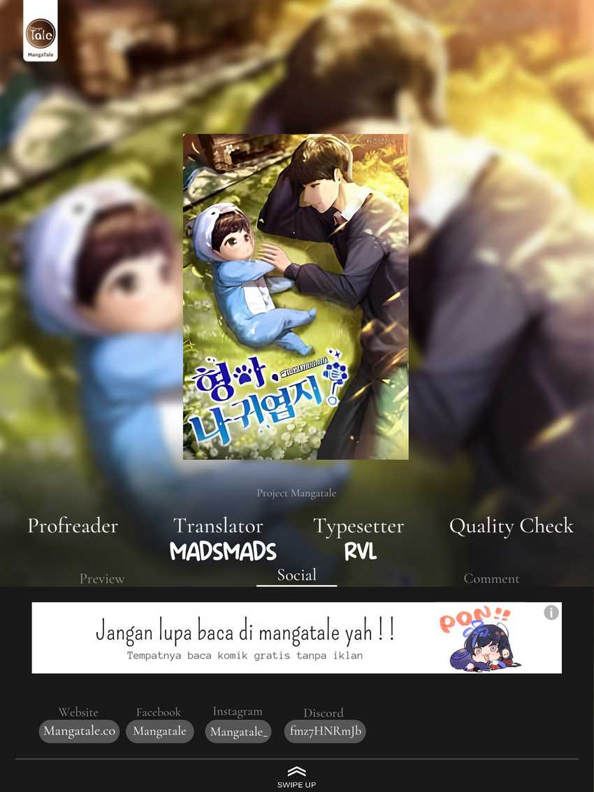 Komik Brother, Am I Cute? Chapter 35 gambar 1