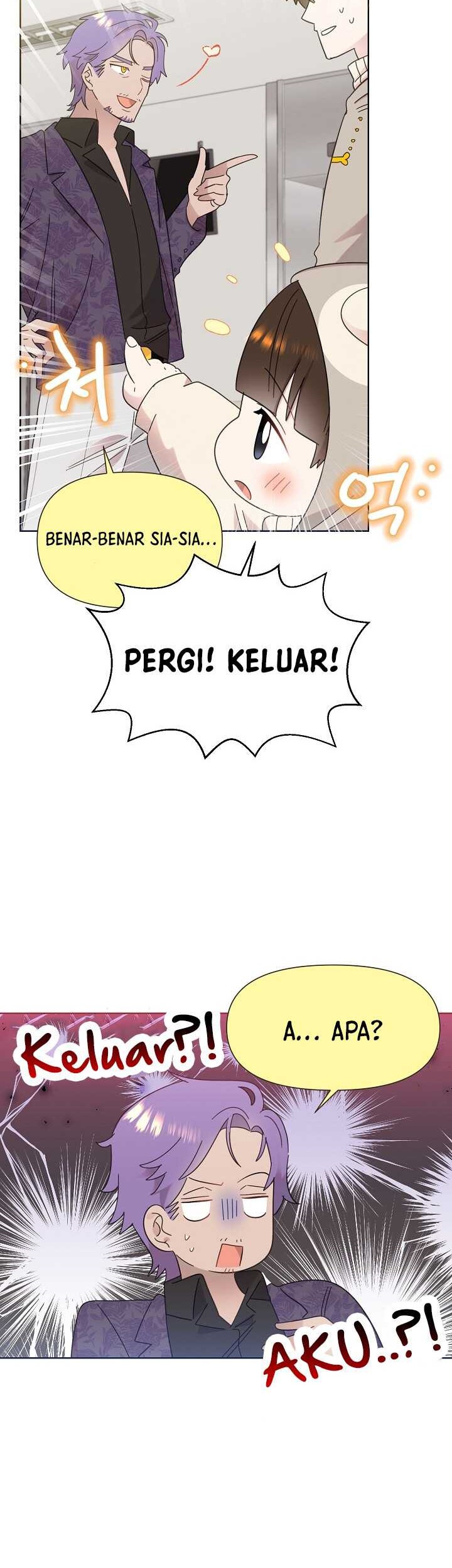 Brother, Am I Cute? Chapter 35 - Halaman 7