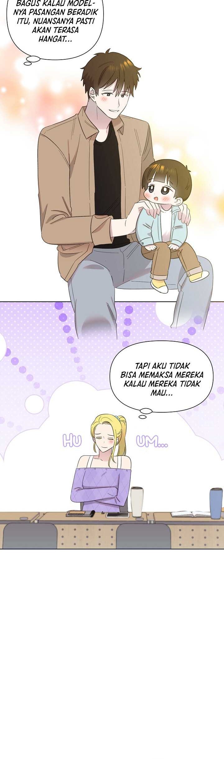 Brother, Am I Cute? Chapter 33 - Halaman 5