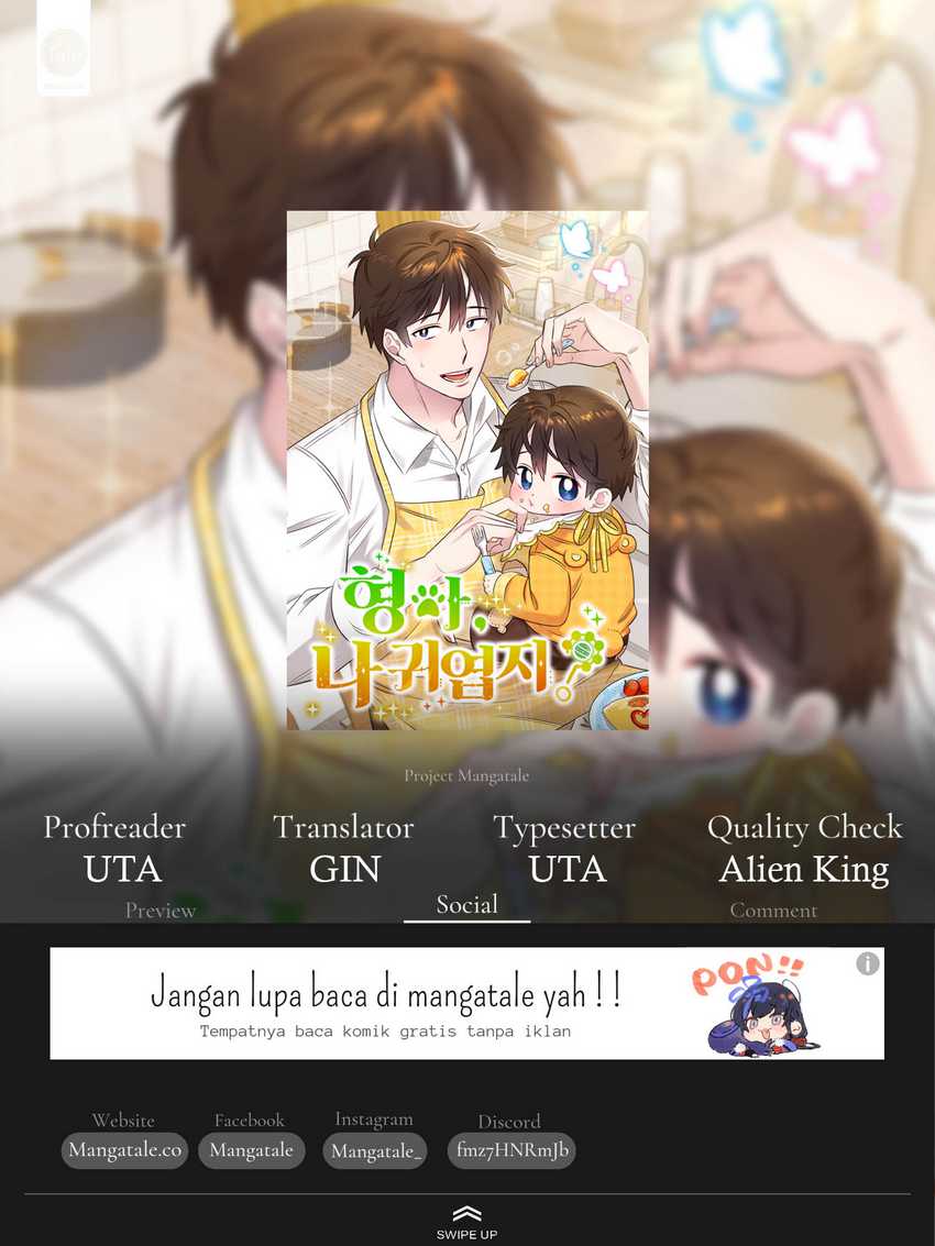 Komik Brother, Am I Cute? Chapter 32 gambar 1