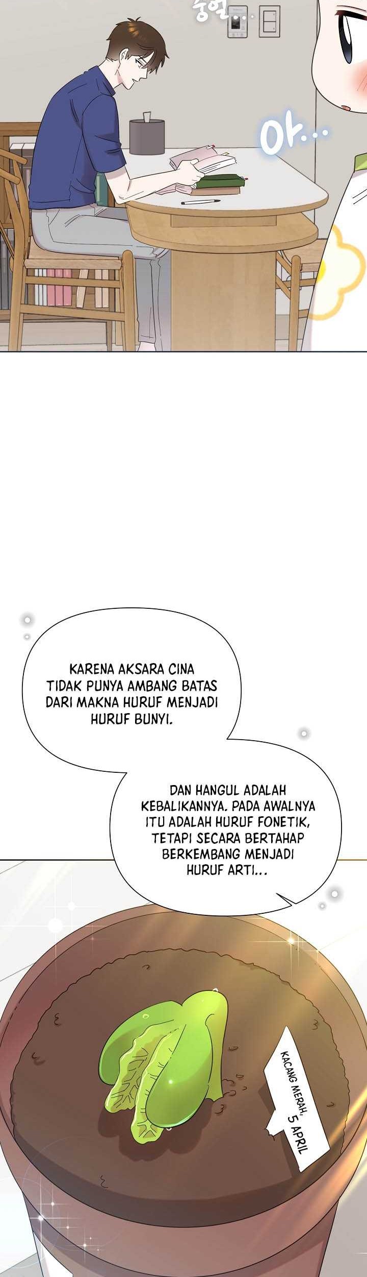 Brother, Am I Cute? Chapter 32 - Halaman 5