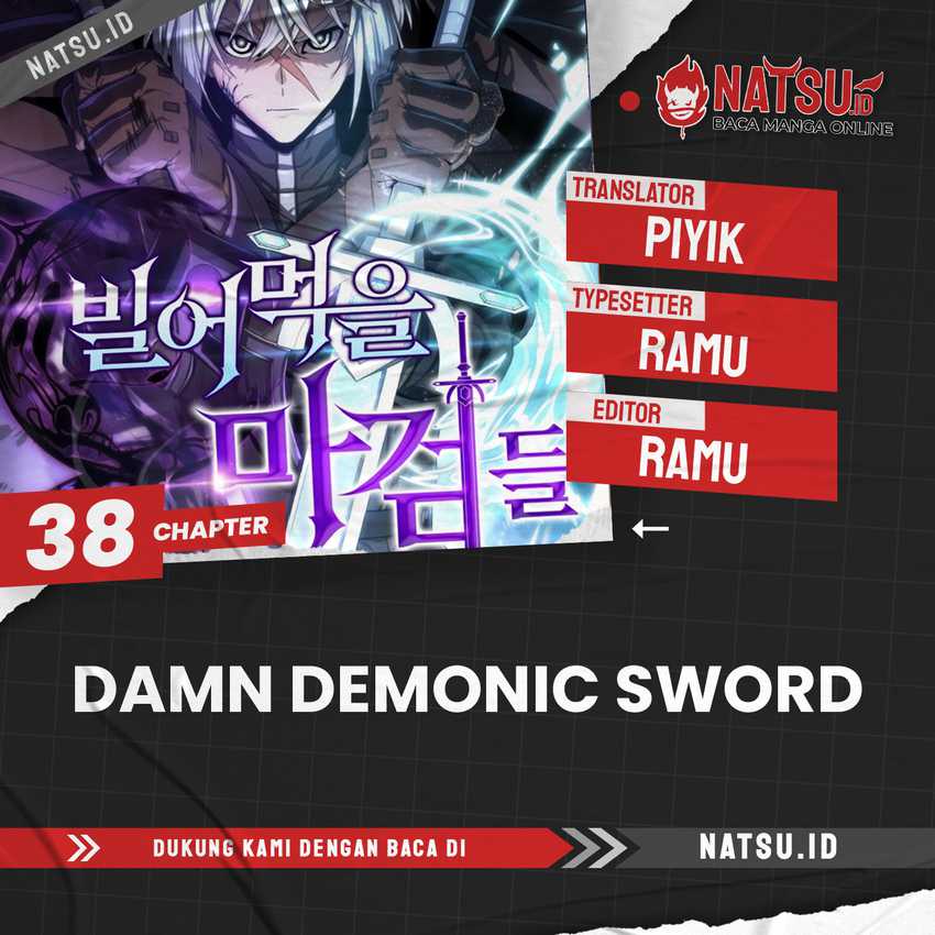 Komik Damn Demonic Swords Chapter 38 gambar 1