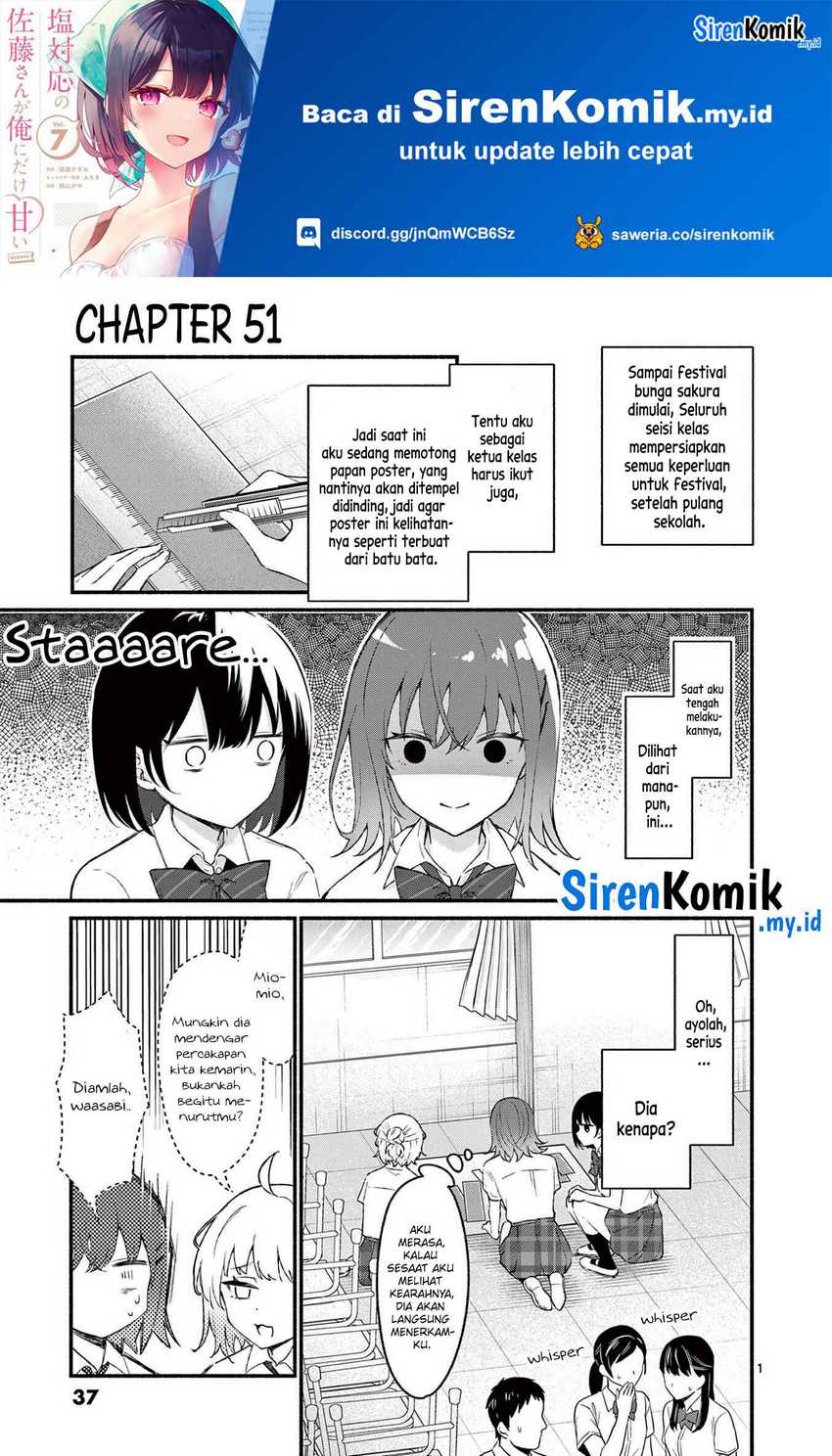 Manga Shiotaiou no Sato-san ga Ore ni dake Amai Chapter 51 gambar 2