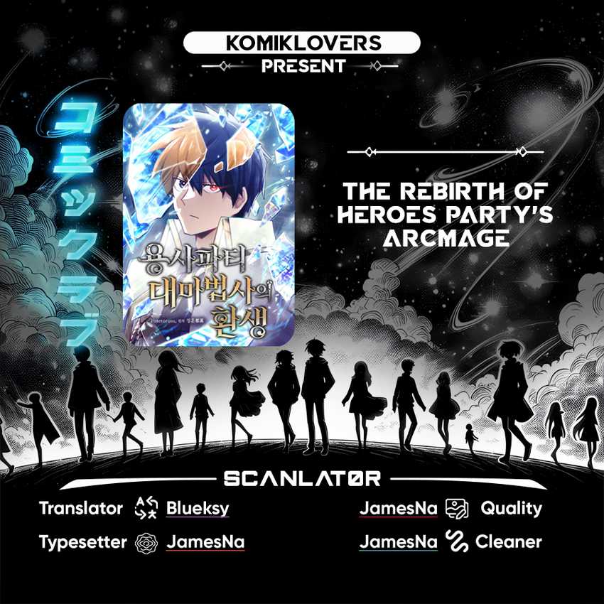 Komik The Rebirth of the Hero’s Party’s Archmage Chapter 25 gambar 1