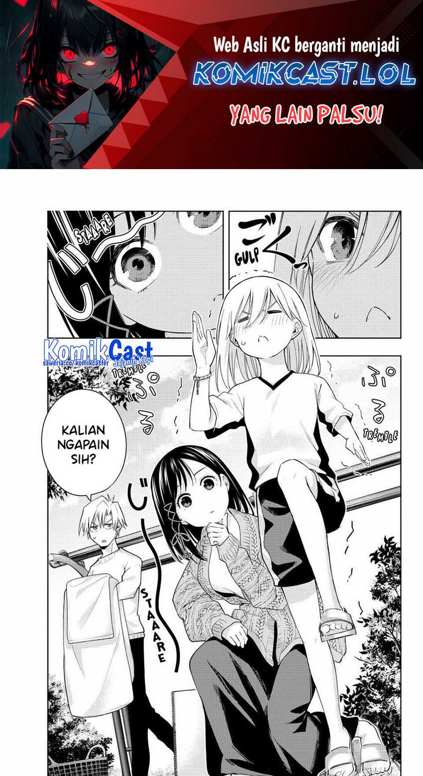 Amagami-san Chi no Enmusubi Chapter 131 - Halaman 2