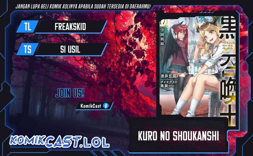 Komik Kuro no Shoukanshi Chapter 135 gambar 1