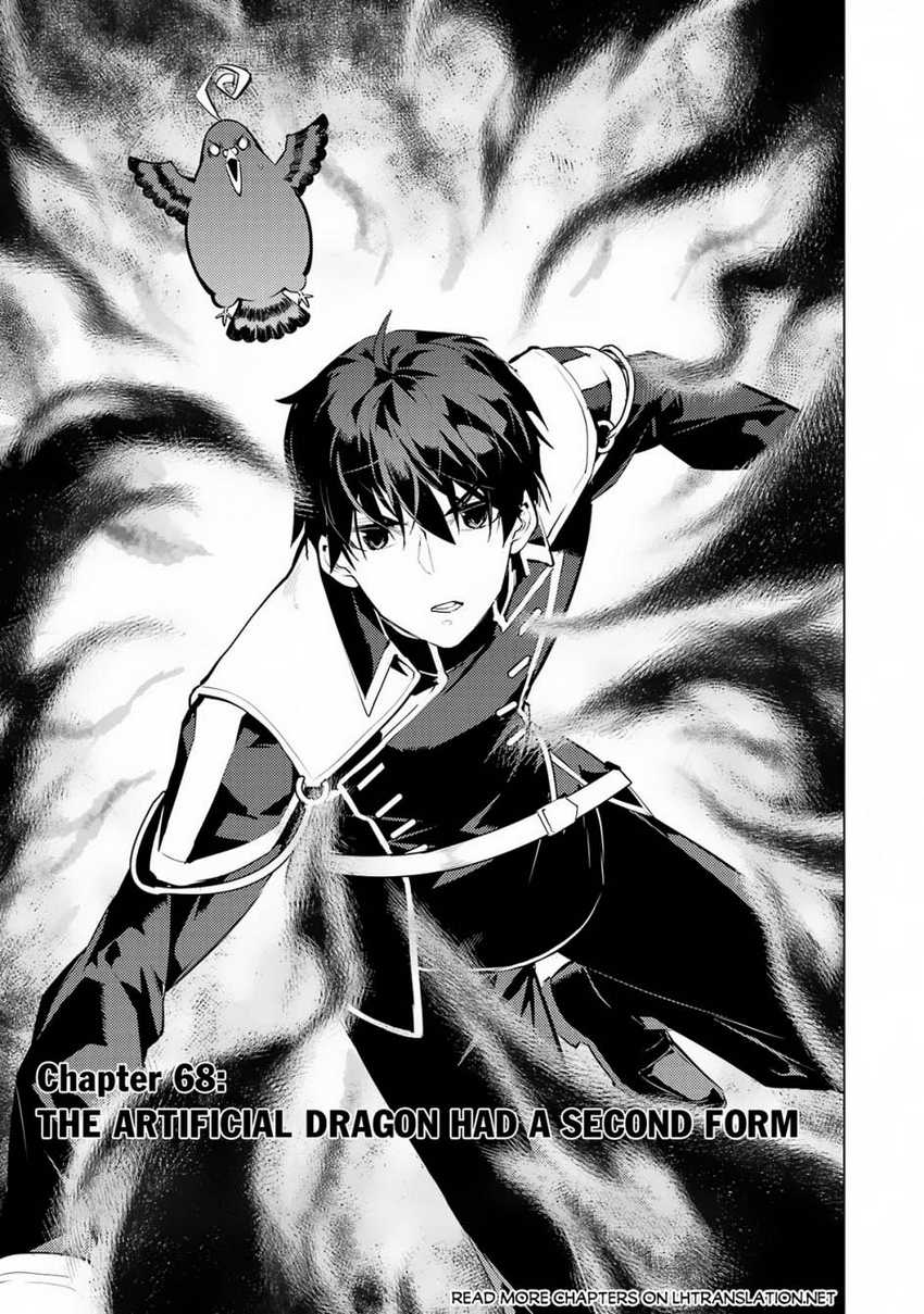 Manga Tensei Kenja no Isekai Raifu Chapter 68.1 gambar 2