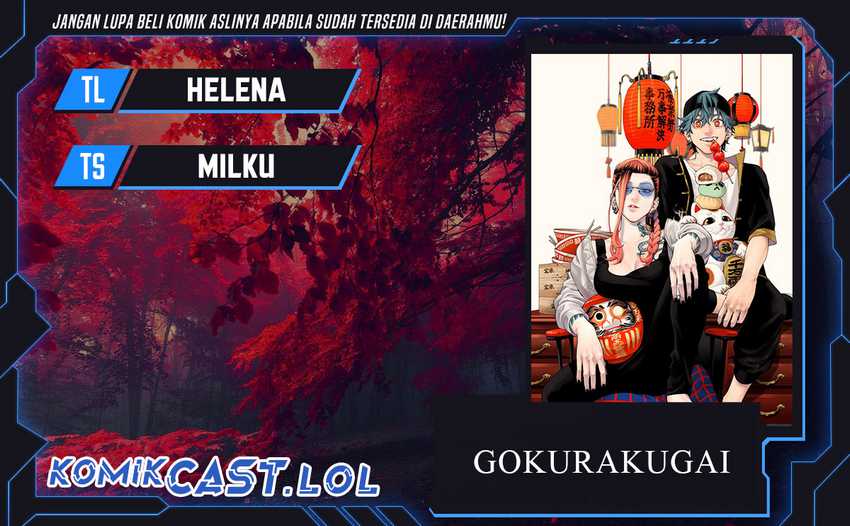 Komik Gokurakugai Chapter 14 gambar 1