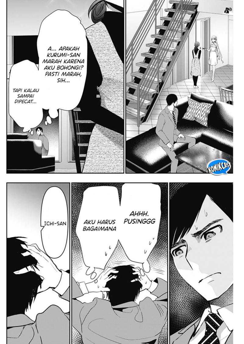 Batsu Harem Chapter 98 - Halaman 5