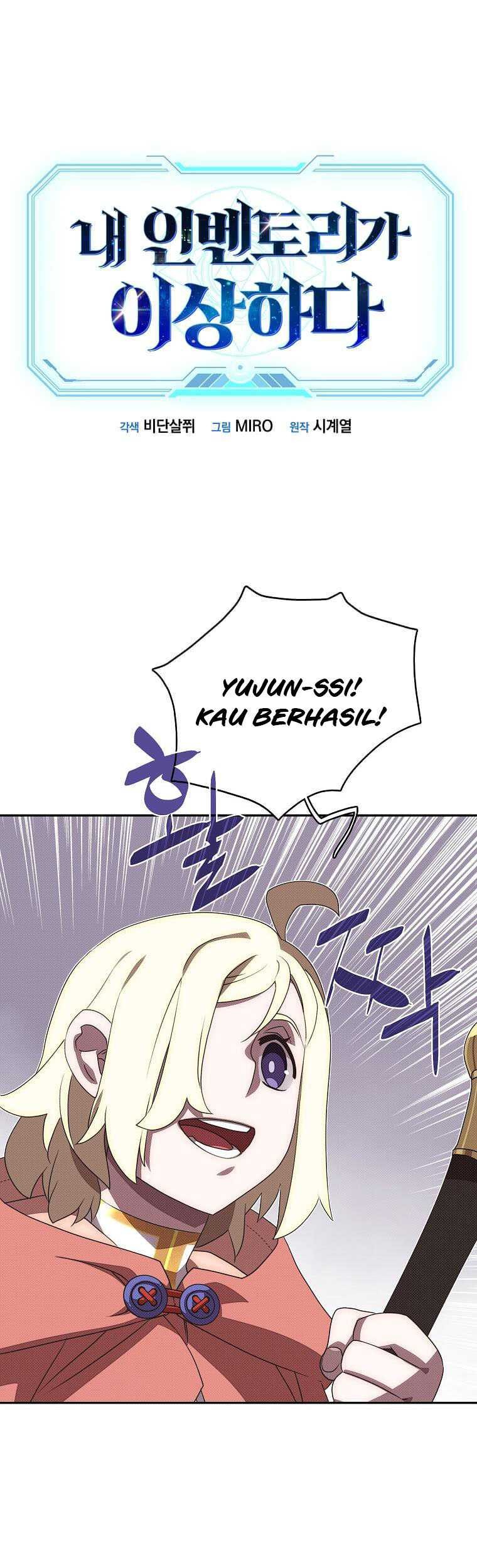 Manhwa My Inventory is Abnormal Chapter 12 gambar 2