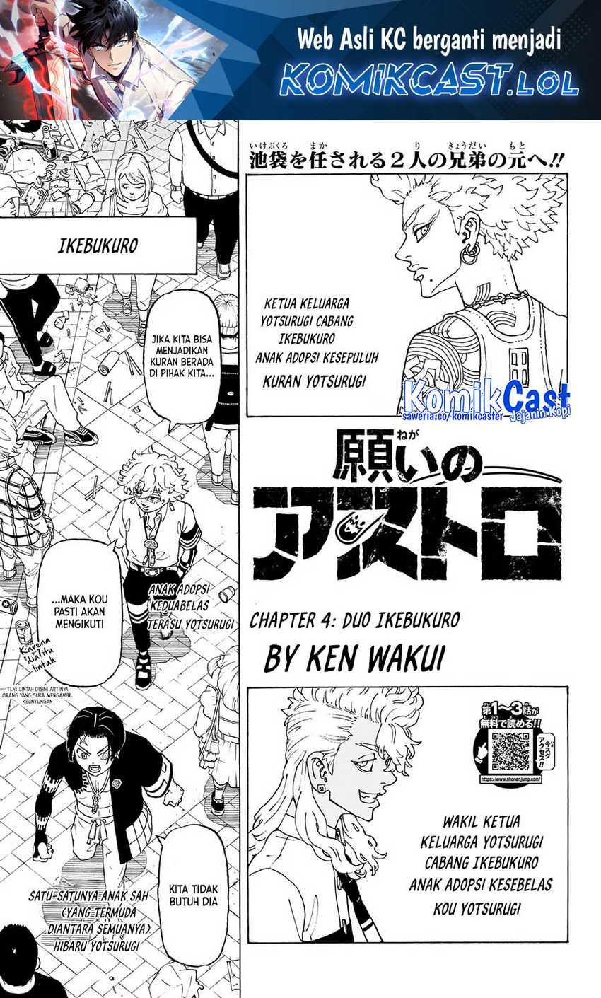 Astro Royale Chapter 04 - Halaman 2