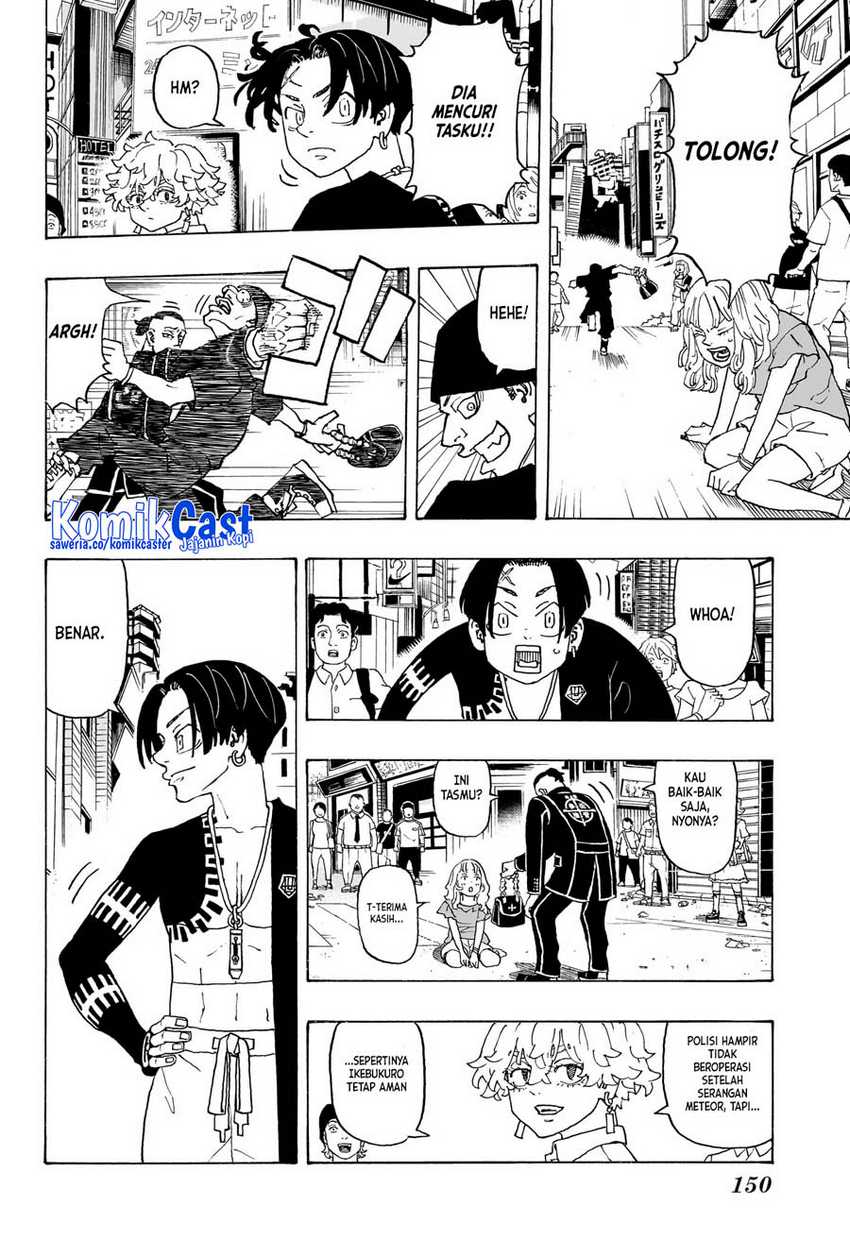 Astro Royale Chapter 04 - Halaman 3