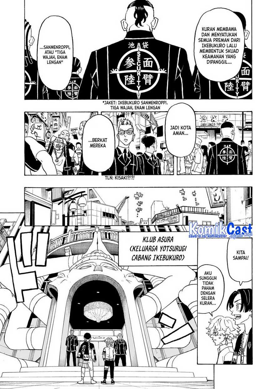 Astro Royale Chapter 04 - Halaman 4