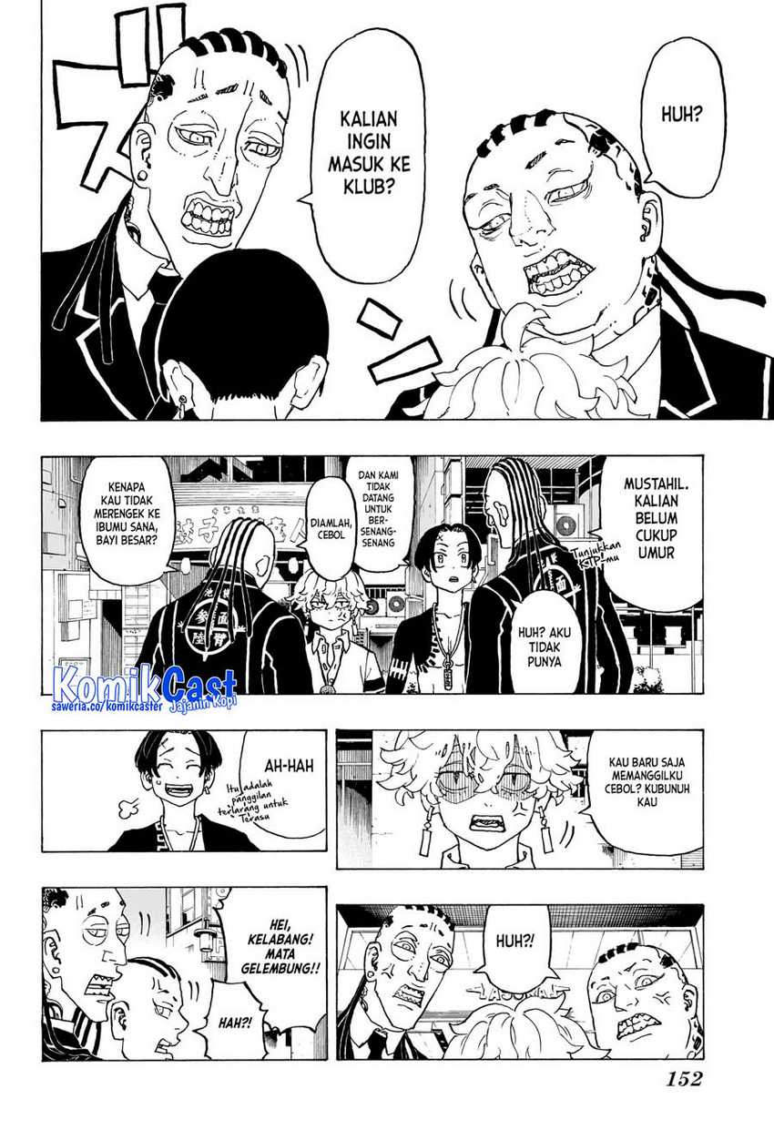 Astro Royale Chapter 04 - Halaman 5