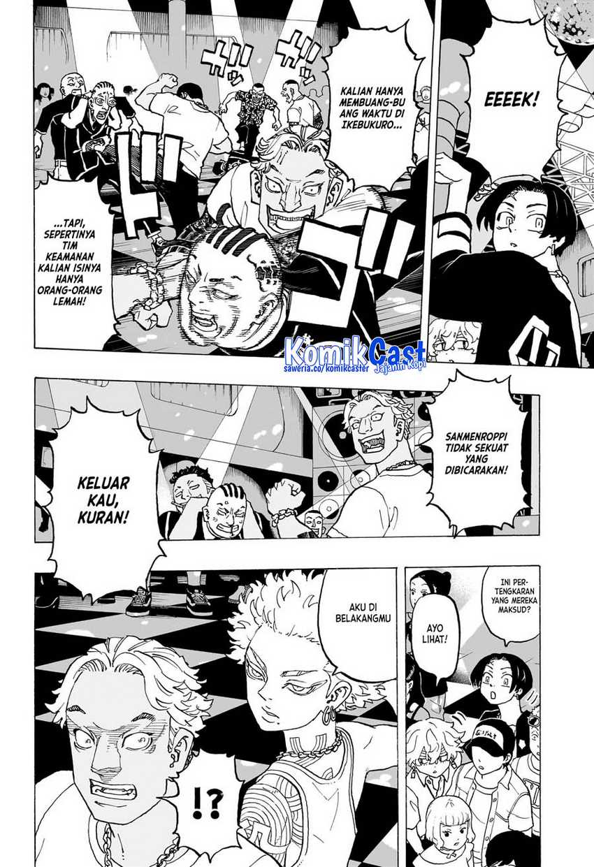 Astro Royale Chapter 04 - Halaman 7