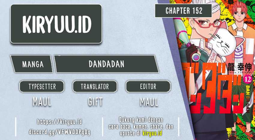 Komik DANDADAN Chapter 152 gambar 1