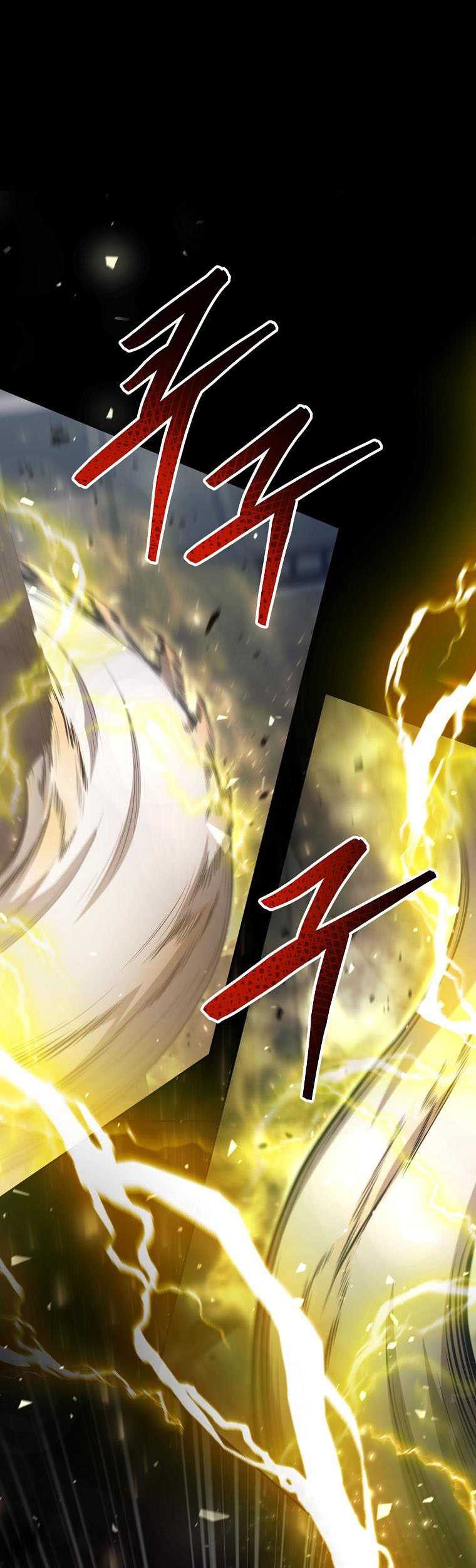 Debuff Master Chapter 18 halaman 2