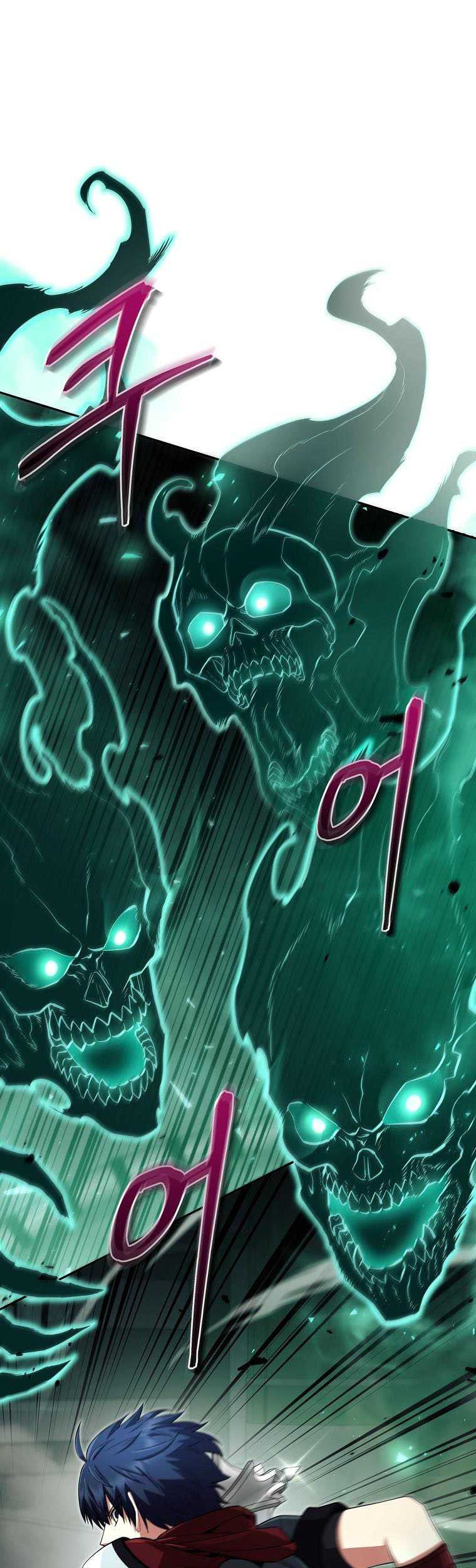 Debuff Master Chapter 17 halaman 2