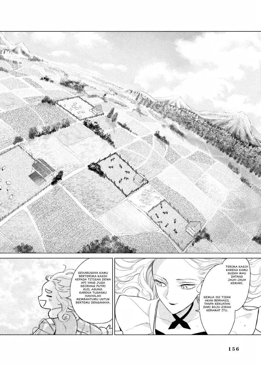 Akuyaku Reijou no Naka no Hito Chapter 18 - Halaman 13