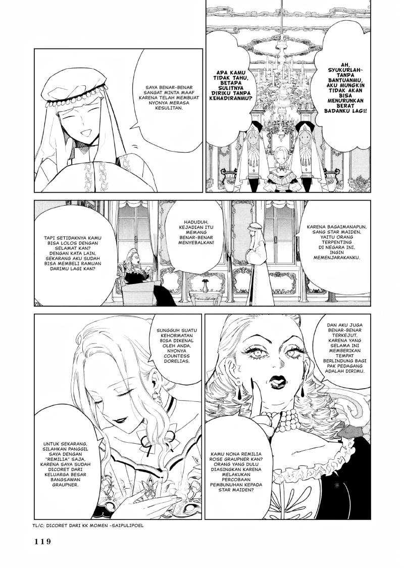 Akuyaku Reijou no Naka no Hito Chapter 17 - Halaman 12